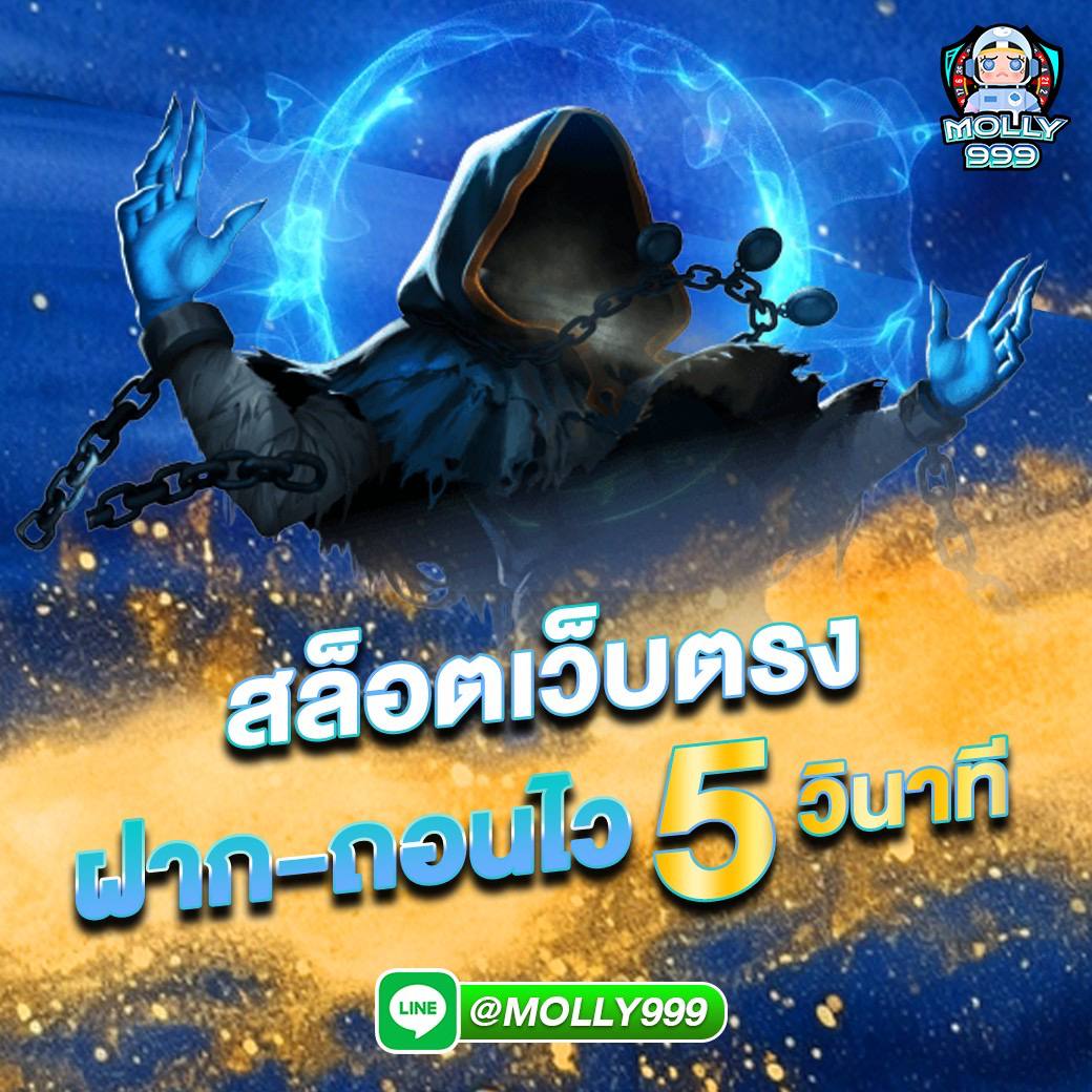 ufa168 เว็บเดิมพันออนไลน์มาตรฐานสากล รับฟรีโบนัสสมาชิกใหม่