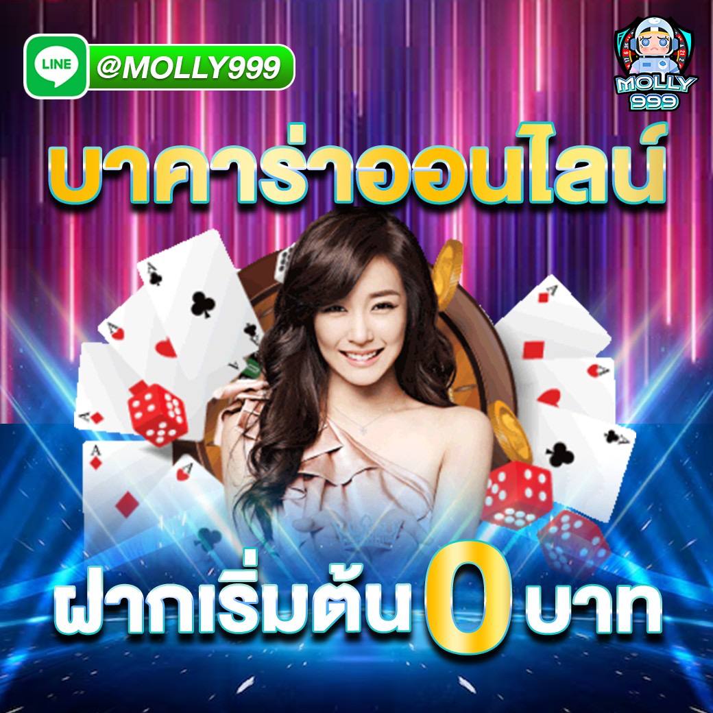 ufa168 สล็อต pg เว็บตรง แตกหนัก ไม่ผ่านเอเยนต์ ไม่มีขั้นต่ำ มีโปรโมชั่นมากมาย